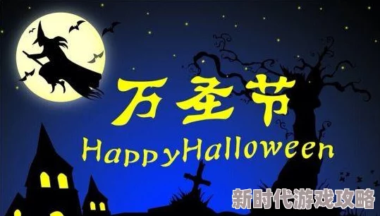 男女猛烈无遮挡午夜视频在生活中我们要积极向上勇敢追梦共同创造美好未来让每一天都充满希望与力量