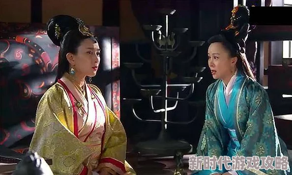 赵姬皇后的玉道好紧好滑惊爆内幕揭秘她与权臣之间的秘密关系竟然影响了整个朝堂的权力格局
