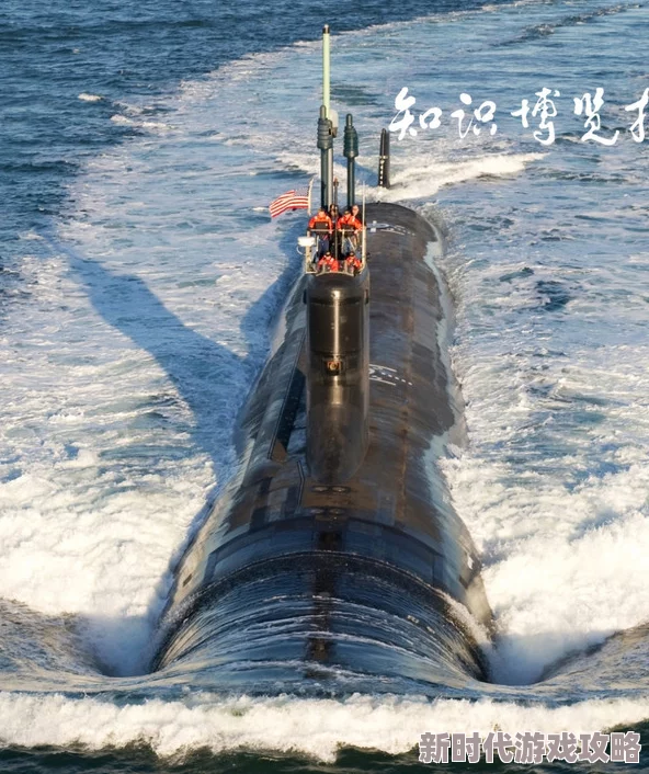 2024年精彩纷呈的热门潜艇游戏手机版大全，寻找超好玩的潜艇冒险