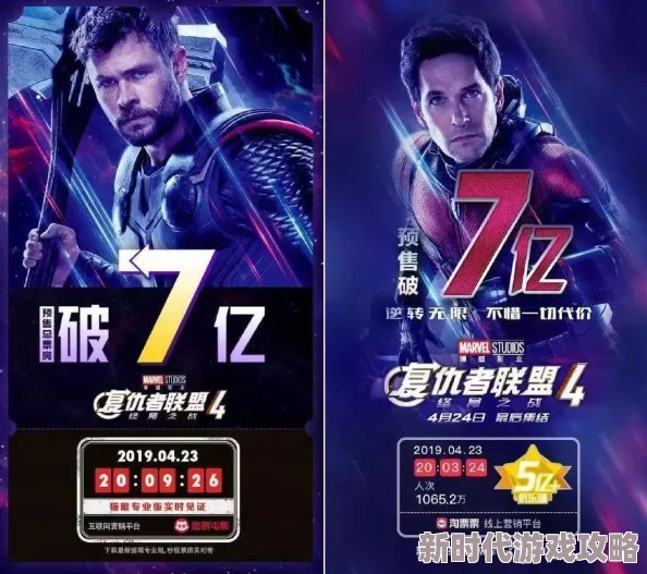 色香欲综合天天影院综合近期推出多部热门影片吸引观众关注影迷们纷纷表示期待精彩内容与视觉盛宴的双重享受