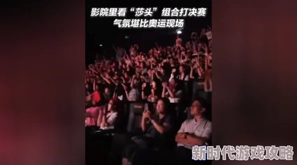 色香欲综合天天影院综合近期推出多部热门影片吸引观众关注影迷们纷纷表示期待精彩内容与视觉盛宴的双重享受