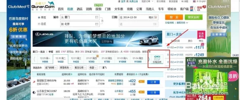 2020天堂在线亚洲精品专区网友认为该平台提供了丰富的内容选择和良好的用户体验，但也有部分人对其安全性表示担忧