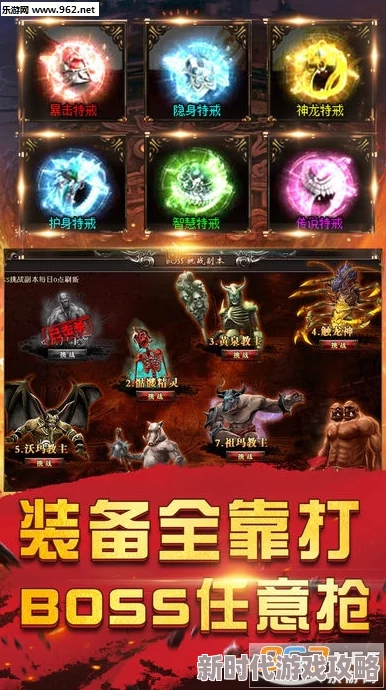 破晓序列中后羿角色的强大技能全面解析与介绍