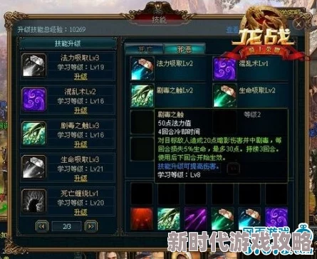 破晓序列中后羿角色的强大技能全面解析与介绍
