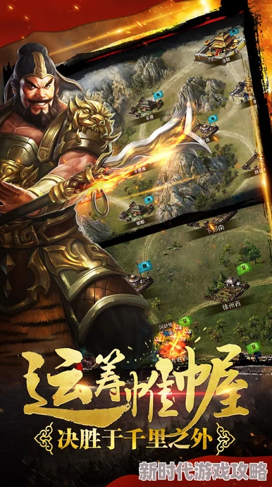 打造精英铁骑 共铸辉煌三国 《卧龙吟》中尽显霸业雄风