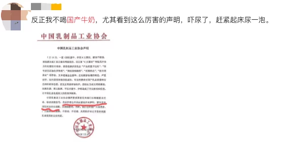 91网站国产网友认为该网站在内容和服务上有待提升，同时也希望能加强对用户隐私的保护，提供更安全的浏览体验