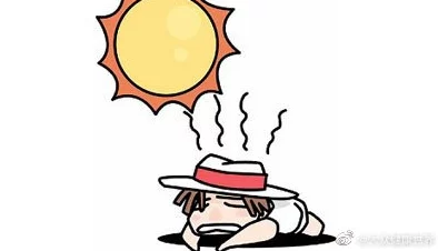 极度炎热的可怕夏日如何实现令人畏惧的升级变化
