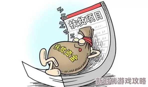 无遮挡毛片引发热议网友纷纷讨论其对社会风气的影响以及相关法律法规的完善需求