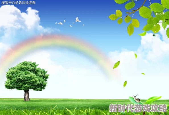 有黄色片吗生活中充满了色彩和希望，让我们一起追求积极向上的事物，共同创造美好的未来！