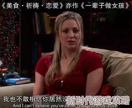 最好看最新中文字幕2019近日多部热门影片上线中文翻译版本观众反响热烈引发讨论和分享成为影迷追捧的焦点