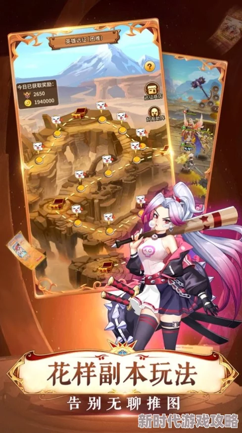 深情厚谊的英雄传说界之轨迹-告别塞姆利亚的完美大结局情怀润色评测 深情厚谊的英雄传说界之轨迹-告别塞姆利亚的完美大结局情怀润色评测