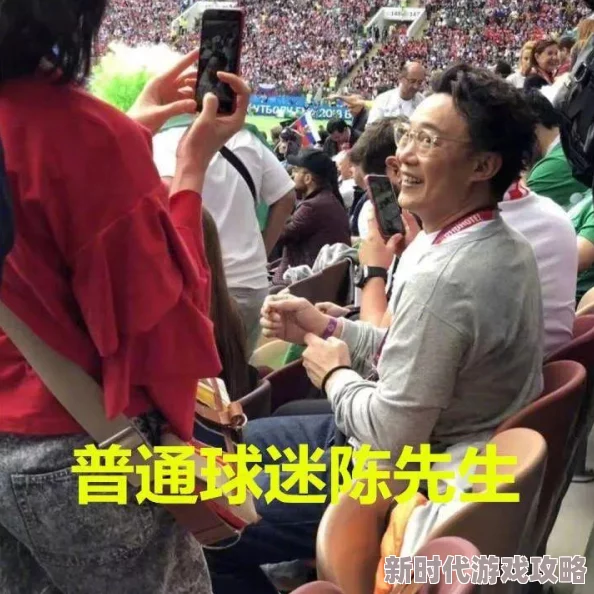 欧美特黄一级大黄录像近日引发热议,网友们纷纷分享观看体验并讨论影片内容的深刻意义与社会影响 欧美特黄一级大黄录像近日引发热议,网友们纷纷分享观看体验并讨论影片内容的深刻意义与社会影响