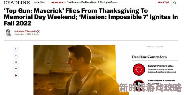 欧美特黄一级大黄录像近日引发热议,网友们纷纷分享观看体验并讨论影片内容的深刻意义与社会影响 欧美特黄一级大黄录像近日引发热议,网友们纷纷分享观看体验并讨论影片内容的深刻意义与社会影响