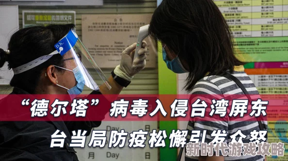 欧美特黄一级大黄录像近日引发热议,网友们纷纷分享观看体验并讨论影片内容的深刻意义与社会影响 欧美特黄一级大黄录像近日引发热议,网友们纷纷分享观看体验并讨论影片内容的深刻意义与社会影响