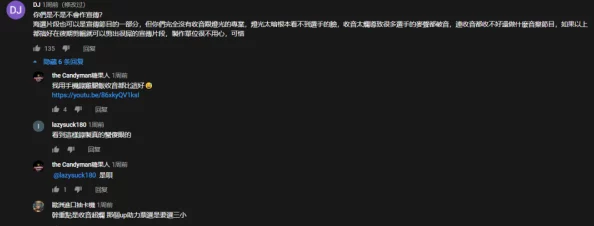 啊啊嗯用力点h最新进展消息近日引发热议相关讨论持续升温网友纷纷发表看法期待后续发展与更多信息公布 啊啊嗯用力点h最新进展消息近日引发热议相关讨论持续升温网友纷纷发表看法期待后续发展与更多信息公布