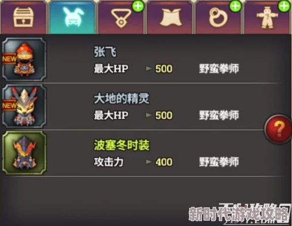 亚洲sss综合天堂久久久全新平台上线,海量资源一网打尽,用户体验大幅提升,快来体验前所未有的精彩内容! 亚洲sss综合天堂久久久全新平台上线,海量资源一网打尽,用户体验大幅提升,快来体验前所未有的精彩内容!