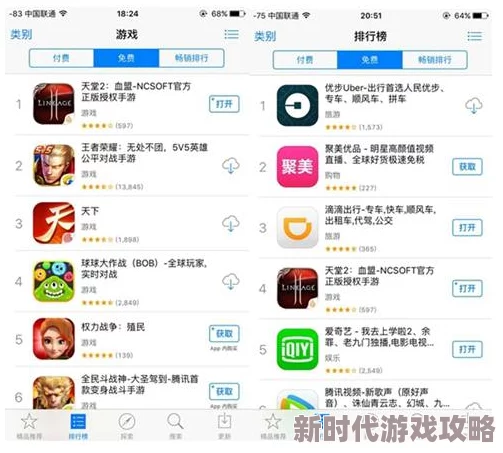 亚洲sss综合天堂久久久全新平台上线,海量资源一网打尽,用户体验大幅提升,快来体验前所未有的精彩内容! 亚洲sss综合天堂久久久全新平台上线,海量资源一网打尽,用户体验大幅提升,快来体验前所未有的精彩内容!