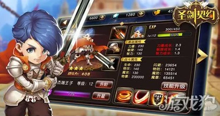 高效提升琅琊榜手游英雄实力：全面解析强化策略与技巧