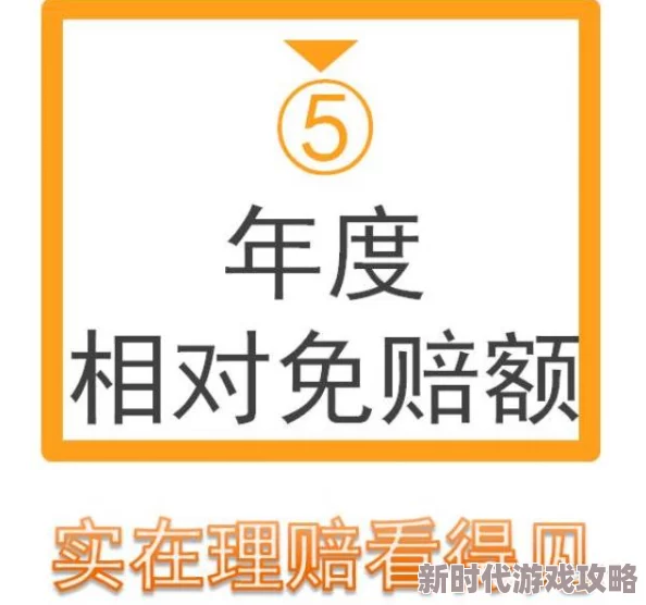特色黄色片惊爆信息:最新研究揭示其对心理健康的潜在影响引发广泛关注专家呼吁加强相关教育与宣传 特色黄色片惊爆信息:最新研究揭示其对心理健康的潜在影响引发广泛关注专家呼吁加强相关教育与宣传
