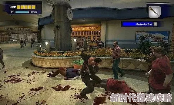 丧尸围城复刻豪华版:高效探寻腐烂食物神秘地点与获取方法 丧尸围城复刻豪华版:高效探寻腐烂食物神秘地点与获取方法