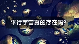 别再只紧盯单一黑神话，震撼拉格朗日科幻嘉年华盛况即将来袭！