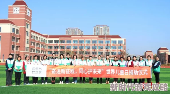 女女同性一区二区三区四区近日引发热议该领域的最新动态和发展吸引了众多关注与讨论成为社交媒体上的热门话题