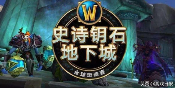 DNF中备受瞩目的强大安图恩系列：哪款首饰最耀眼夺目？