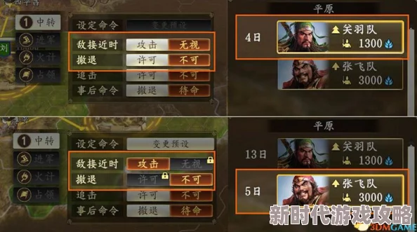 三角洲行动开服全面新手入门攻略：萌新专属快速上手秘籍大全