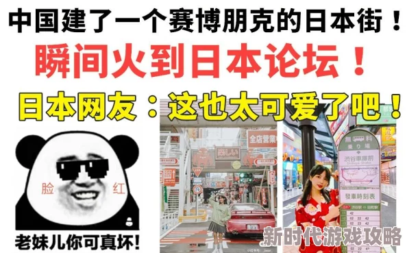 日本无码专区无码二区近日引发热议，许多网友对其内容表示关注并讨论相关话题，成为社交媒体上的热门趋势