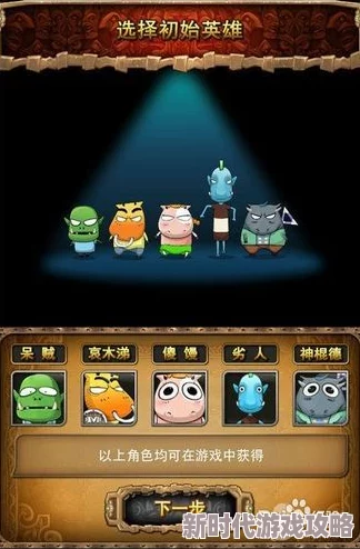 精彩卡牌战斗RPG《Card-en-Ciel 天穹卡牌录》现已盛大开启预购