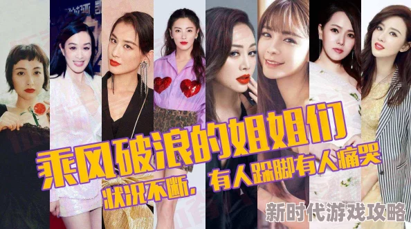 艳主女m视频vk近日在社交平台引发热议网友纷纷讨论其内容的真实性与背后的故事让人好奇不已