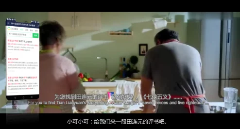 艳主女m视频vk近日在社交平台引发热议网友纷纷讨论其内容的真实性与背后的故事让人好奇不已