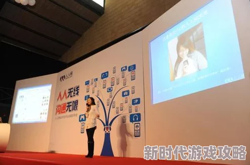 黄色网免费用户激增平台推出新功能吸引更多内容创作者加入提升用户体验和互动性