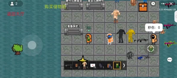 地铁逃生游戏中，哪个区域才是充满辐射危险的神秘之地？