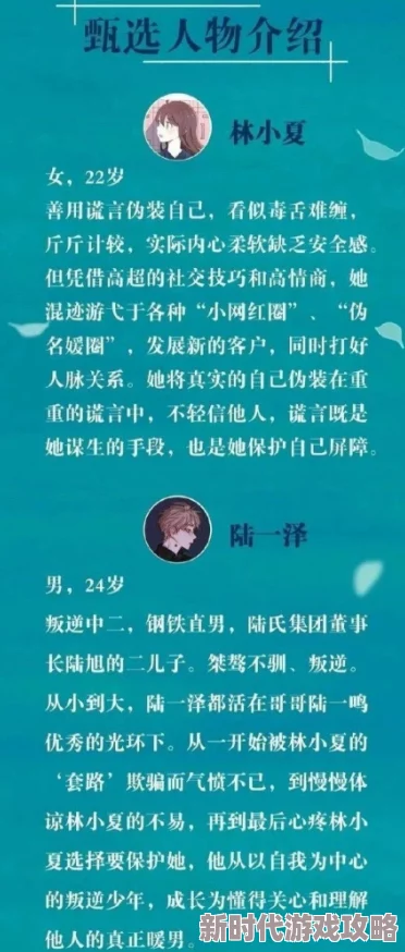 男女做爰三p猛烈视频引发热议网友纷纷讨论其内容与影响各方观点交锋激烈成为社交媒体热门话题