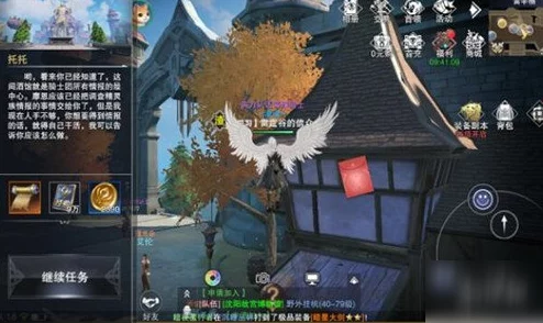 全面解析新神魔大陆中宝石的装备技巧与高效宝石装备方法介绍