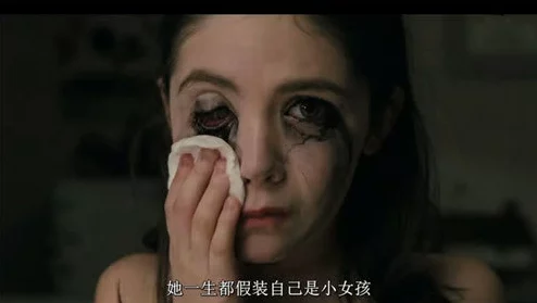 美丽人妇交换系列惊爆内幕揭露了隐藏在华丽表象下的真实故事与不为人知的秘密，令人震惊的背后真相即将曝光