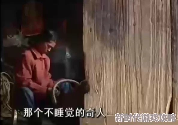 美丽人妇交换系列惊爆内幕揭露了隐藏在华丽表象下的真实故事与不为人知的秘密，令人震惊的背后真相即将曝光