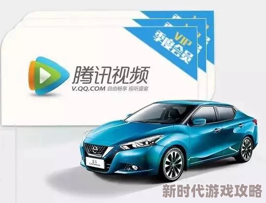 精品国产品欧美日产在线最新进展消息显示该平台已成功引入多项新产品并扩大了市场覆盖范围吸引了更多消费者关注