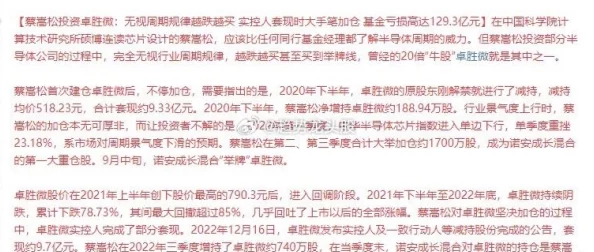 男女一级特黄a大片最新进展消息：近日该领域出现新动态，引发广泛关注，相关研究和讨论持续升温，期待未来更多成果发布
