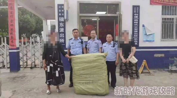 男神插曲女生疼在线播放让我们一起感受音乐的力量，释放压力，享受生活中的每一个美好瞬间，共同追寻快乐与梦想
