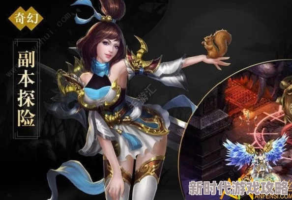 西普大陆手游中威力惊人的旱魃技能全解析与详细介绍