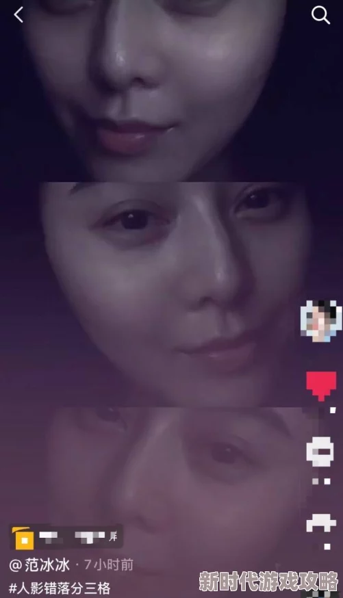 雯雯在工地被灌满精在线视频播放引发热议网友纷纷评论视频内容不当应加强监管措施