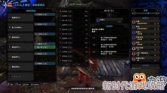 哪款斩击斧最犀利？怪物猎人OL中顶级斩击斧精选推荐