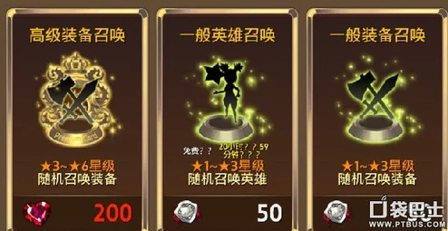 传奇挑战！百炼英雄高效获取珍稀肉块方法全揭秘