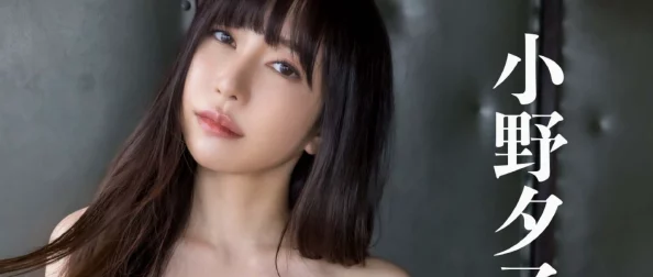 放荡的小yi子嗯啊小说在线看