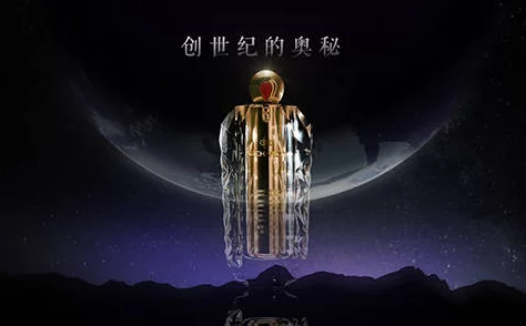 神秘归龙潮上璀璨夺目的天灯究竟在何方绽放