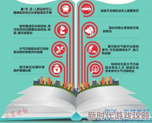 日本免费三级电影最新进展消息引发关注相关法律法规正在修订以加强对成人内容的监管和保护未成年人权益