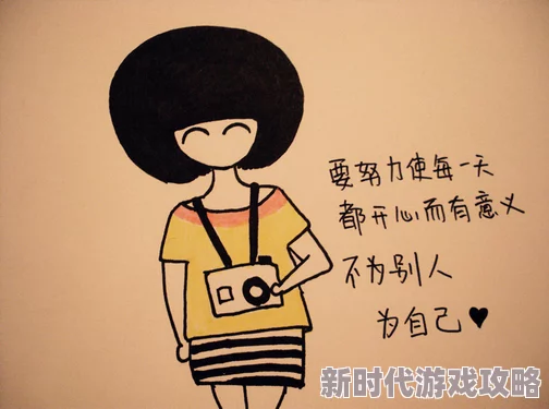 打工妇女BBWBBwBBw，生活不易，她们的坚韧与努力值得我们每一个人尊敬