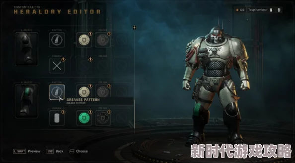 《星际战士2》3.0重大更新：彻底告别热熔回血与无限子弹的爽快时代